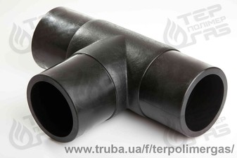 22  ТРІЙНИК СТИКОВИЙ РІВНОСТОРОННІЙ &mdash; ТерПолимерГаз